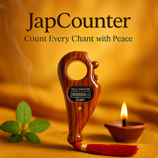 Atithishop JapCounter Start Bhakti Journey